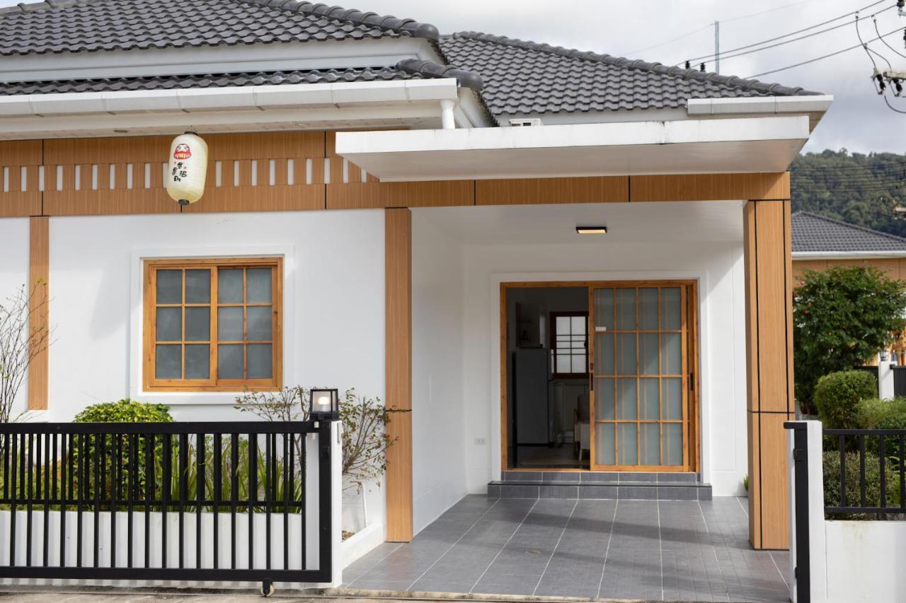 Villa Sunrise Garden A180 Ban Mai 외부 사진